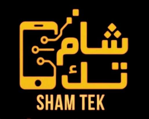 شام تِك logo